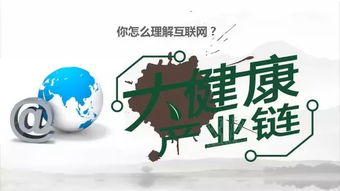 健康中國(guó)2030的踐行者——義烏舒瑞健康咨詢服務(wù)部的使命與擔(dān)當(dāng)