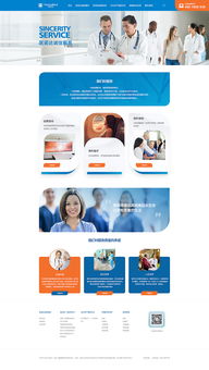 健康管理咨詢與組織文化藝術(shù)交流活動(dòng)的融合發(fā)展