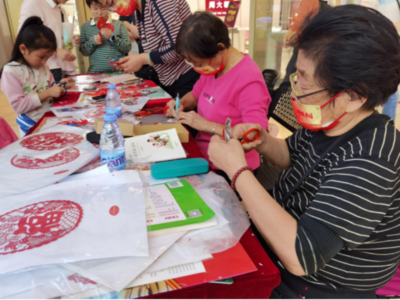 福田區(qū)“文心行動(dòng)” 百人剪紙千套作品，藝術(shù)馨香浸潤萬家